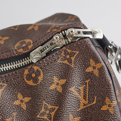 Louis Vuitton Keepall 45 Monogram