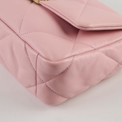 Chanel 19 Small Light Pink Lambskin (microchip)