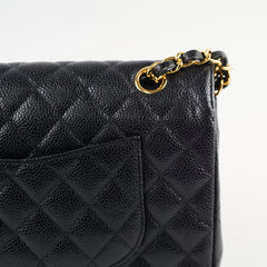 Chanel Classic Flap Medium/Large Black Caviar
