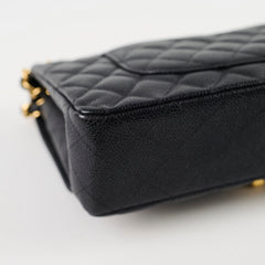 Chanel Classic Flap Medium/Large Black Caviar