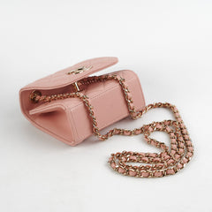 Chanel Trendy Clutch On Chain