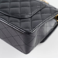 Chanel Small Caviar Flap