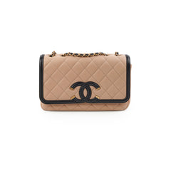Chanel Filigree Caviar Beige Small Flap Shoulder Bag