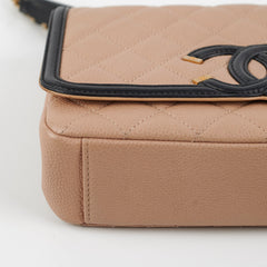 Chanel Filigree Caviar Beige Small Flap Shoulder Bag