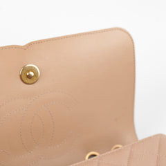 Chanel Filigree Caviar Beige Small Flap Shoulder Bag