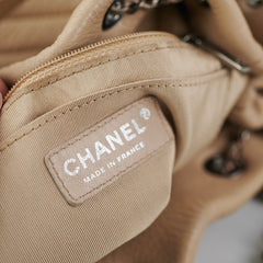 Chanel Chevron Beige Bucket Bag