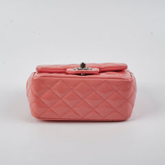 Chanel Classic Flap Square Patent Pink - Series 21