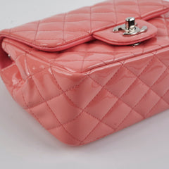 Chanel Classic Flap Square Patent Pink - Series 21 – THE