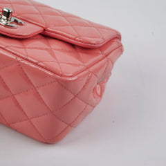 Chanel Classic Flap Square Patent Pink - Series 21