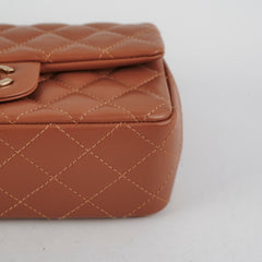 Chanel Mini Rectangulare Caramel GHW 2022