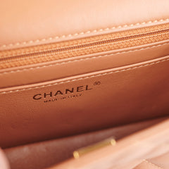 Chanel Mini Rectangulare Caramel GHW 2022
