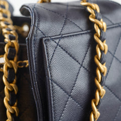Chanel 25 Small Caviar Navy (Microchipped)