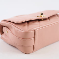 Chanel Light Pink Distressed Glazed Calfskin Seasonal Flap