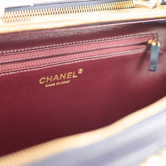 Chanel Chanel Trendy CC Bowling Quilted Lambskin Dark Navy