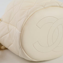 Chanel Pearl Top Handle Buckle Lambskin Microchip