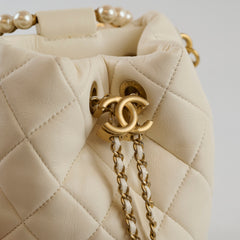 Chanel Pearl Top Handle Buckle Lambskin Microchip