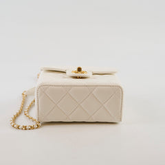 Chanel Crush Top Handle White Lambskin Microchip