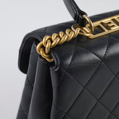 Chanel Seasonal Trendy CC Black Lambskin 2019