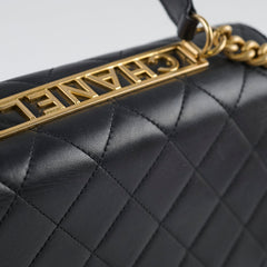 Chanel Seasonal Trendy CC Black Lambskin 2019