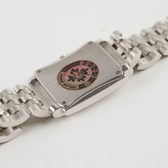 Patek Philippe Gondolo 4824 Watch