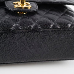 Chanel Small Classic Flap Black Caviar GHW
