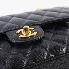 Chanel Small Classic Flap Black Caviar GHW