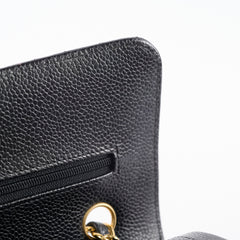 Chanel Small Classic Flap Black Caviar GHW