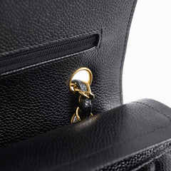 Chanel Small Classic Flap Black Caviar GHW