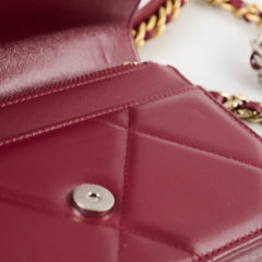 Chanel 19 Wallet On Chain WOC Calfskin Burgundy (Microchipped)