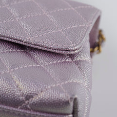 Chanel Coco Handle Small Caviar Iridescent Purple Microchipped