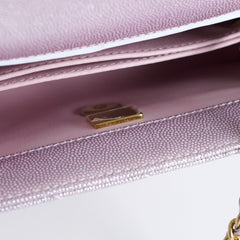 Chanel Coco Handle Small Caviar Iridescent Purple Microchipped