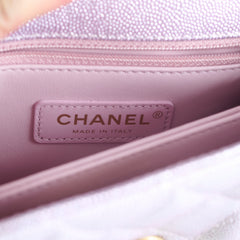 Chanel Coco Handle Small Caviar Iridescent Purple Microchipped