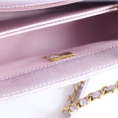 Chanel Coco Handle Small Caviar Iridescent Purple Microchipped