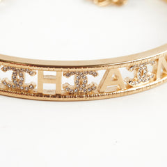 Chanel 22A Gold Choker Costume Jewellery