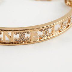 Chanel 22A Gold Choker Costume Jewellery