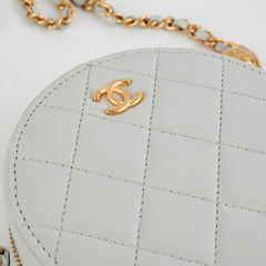 Chanel Round Pearl Crush Clutch With Chain Grey Lambskin