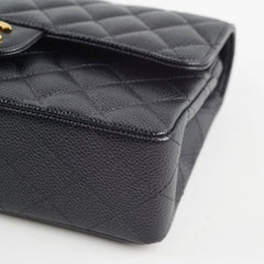 Chanel Classic Flap Small Caviar Black Shoulder Bag