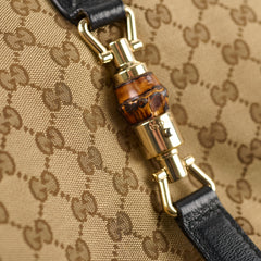 Gucci Jackie Large Beige/Black