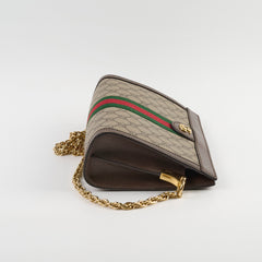 Gucci Ophidia GG Surpreme Shoulder Bag Beige