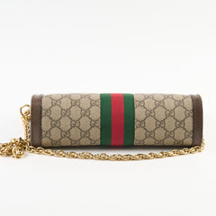 Gucci Ophidia GG Surpreme Shoulder Bag Beige
