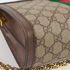 Gucci Ophidia GG Surpreme Shoulder Bag Beige