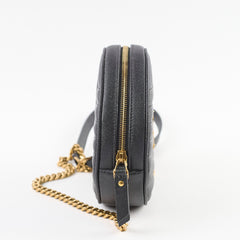 Saint Laurent Round Quilted Leather Black