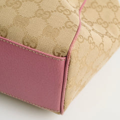 Gucci GG supreme Shoulder Bag Brown/Pink