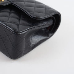Chanel Caviar Small Classic Flap Black