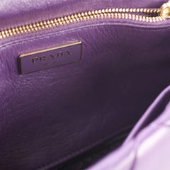 Prada Padded Nappa Quilted Patchwork System Shoulder Bag Purple