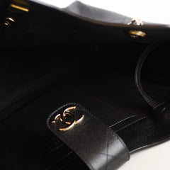 Chanel Grained Calfskin Shopping Bag Large Black Microchip