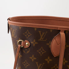 Louis Vuitton Neverfull Inside Out MM Tan Brown