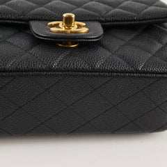 Chanel Mini Rectangle Black Caviar GHW 20 Series