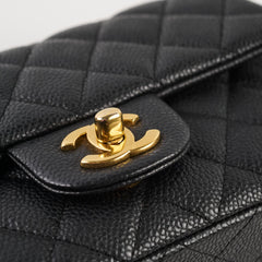 Chanel Mini Rectangle Black Caviar GHW 20 Series