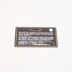 Chanel Mini Rectangular Lambskin Pink